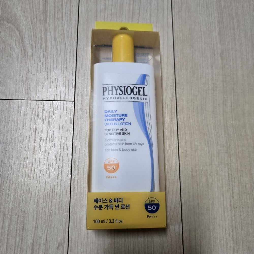 피지오겔 데일리 모이스쳐 UV 패밀리 썬 로션 SPF50+ 구매 후기 이미지