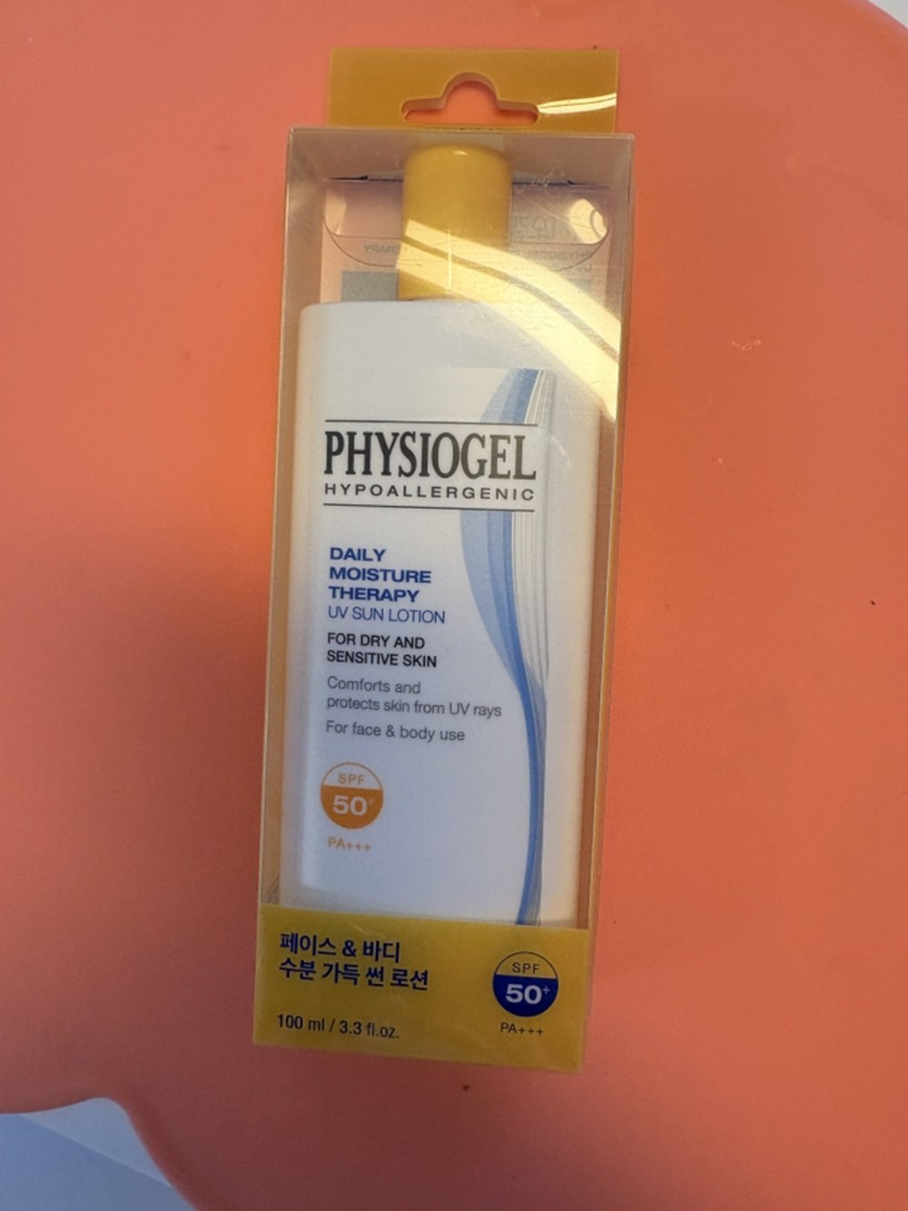피지오겔 데일리 모이스쳐 UV 패밀리 썬 로션 SPF50+ 구매 후기 이미지